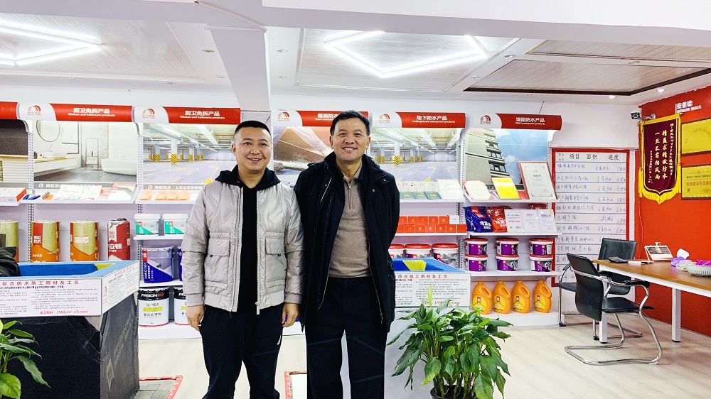 Z6·尊龙「中国」官方网站