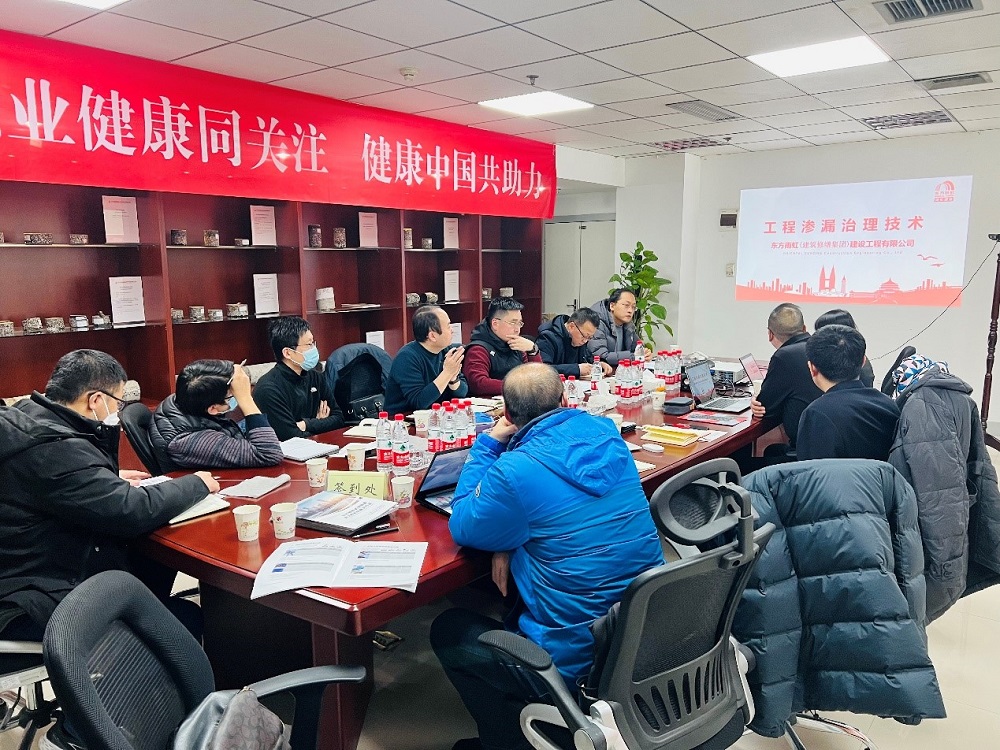 Z6·尊龙「中国」官方网站