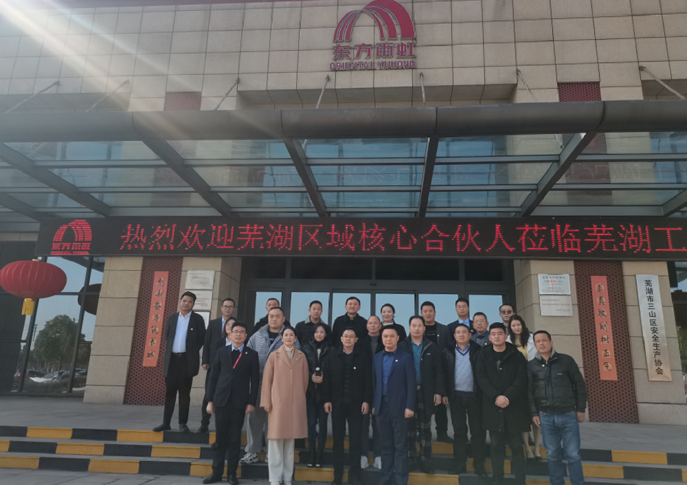 Z6·尊龙「中国」官方网站