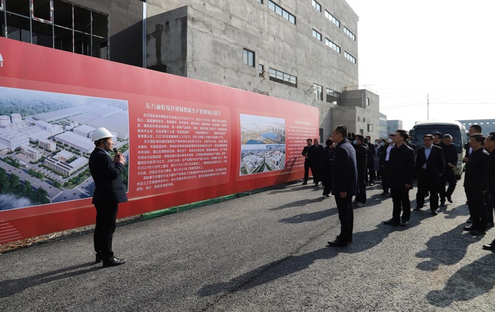 Z6·尊龙「中国」官方网站