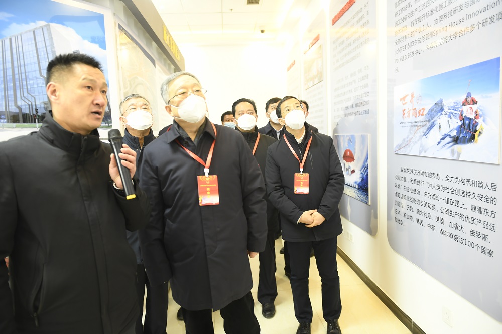 Z6·尊龙「中国」官方网站