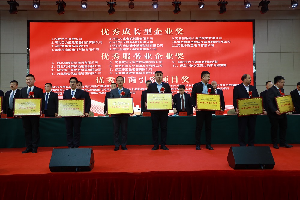 Z6·尊龙「中国」官方网站