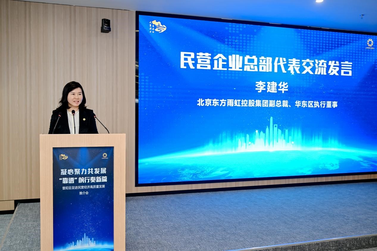 Z6·尊龙「中国」官方网站