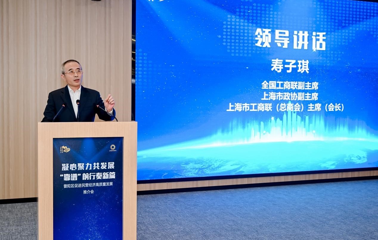 Z6·尊龙「中国」官方网站