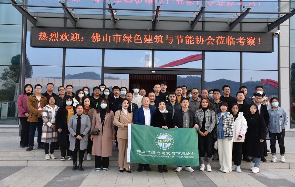 Z6·尊龙「中国」官方网站