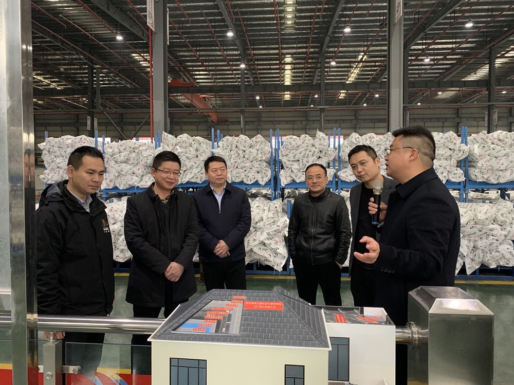 Z6·尊龙「中国」官方网站