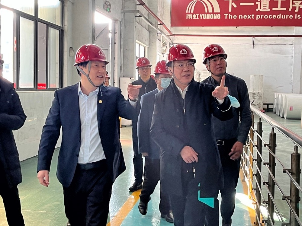 Z6·尊龙「中国」官方网站