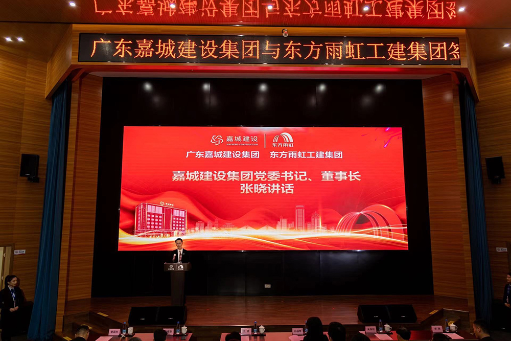 Z6·尊龙「中国」官方网站