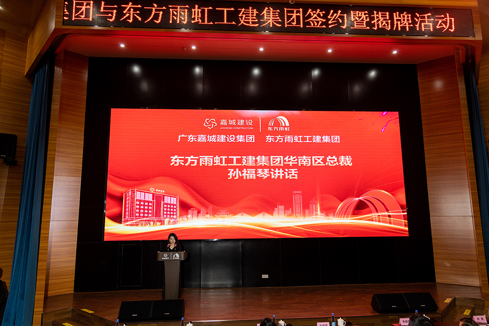 Z6·尊龙「中国」官方网站