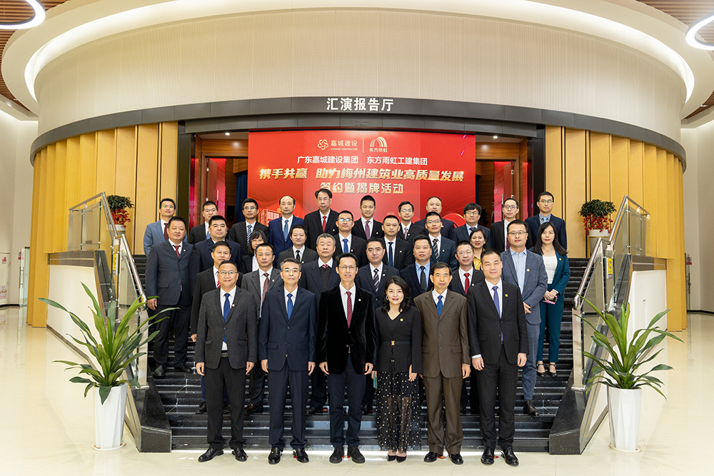 Z6·尊龙「中国」官方网站