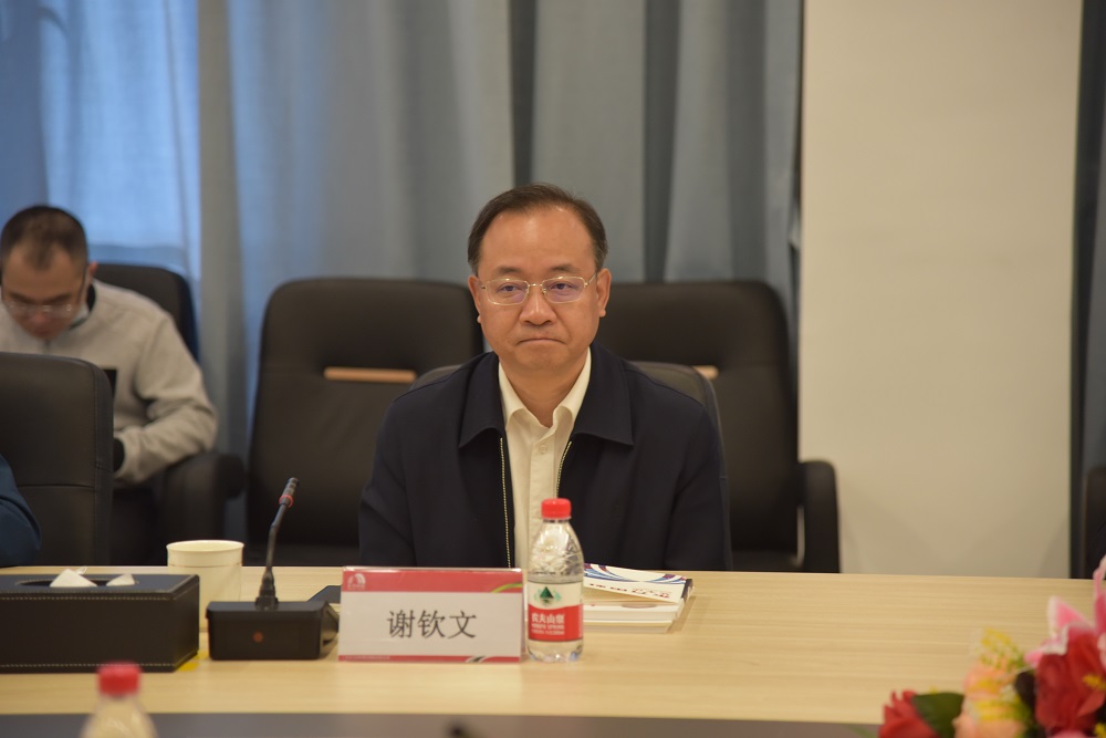 Z6·尊龙「中国」官方网站