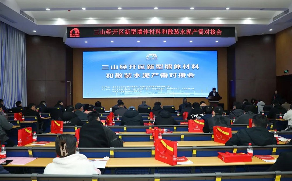 Z6·尊龙「中国」官方网站