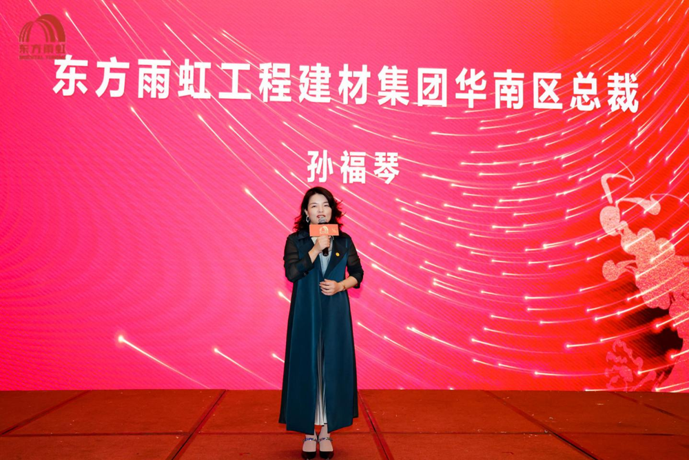 Z6·尊龙「中国」官方网站