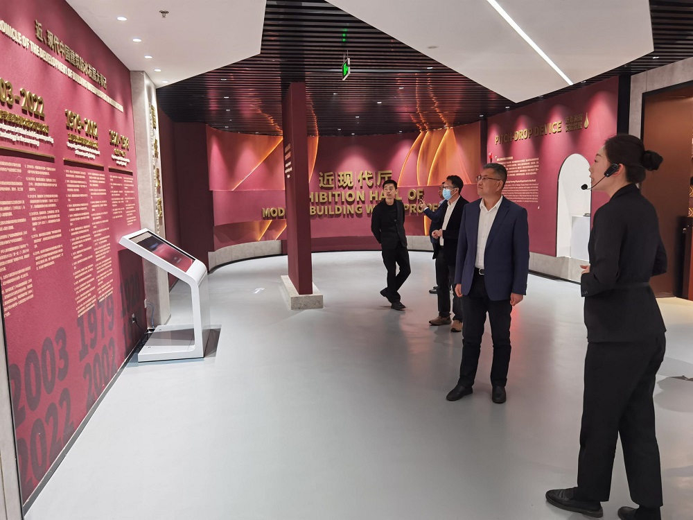 Z6·尊龙「中国」官方网站