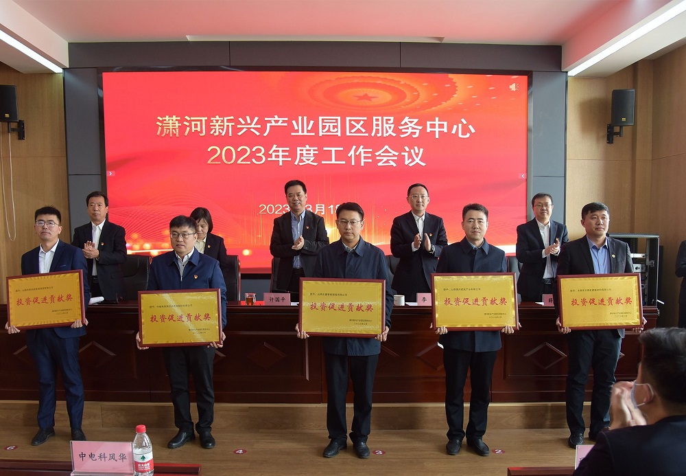 Z6·尊龙「中国」官方网站