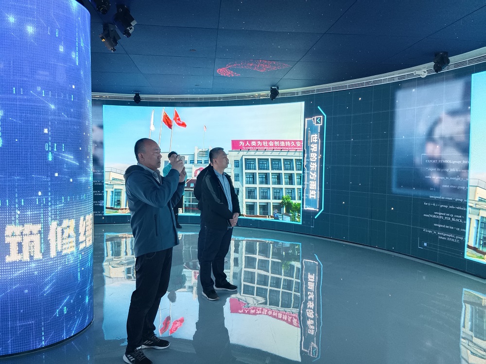 Z6·尊龙「中国」官方网站