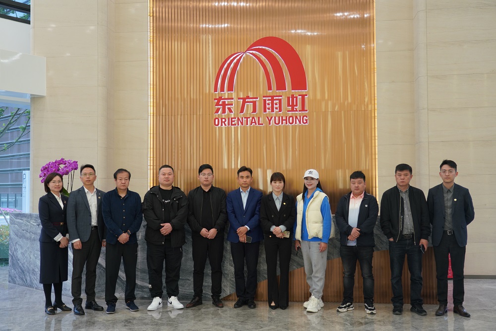 Z6·尊龙「中国」官方网站