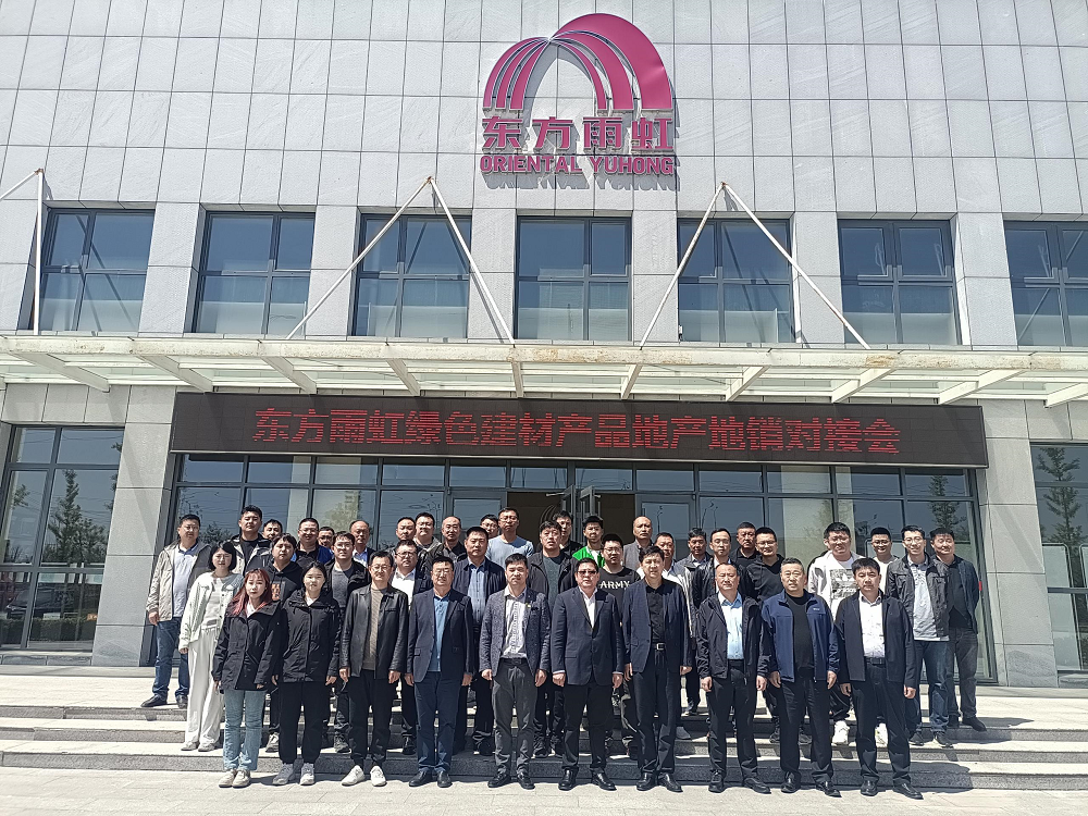 Z6·尊龙「中国」官方网站