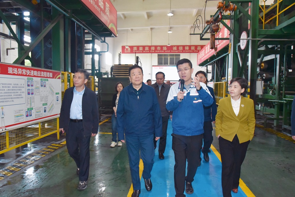 Z6·尊龙「中国」官方网站