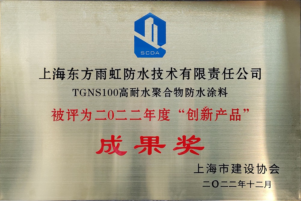 Z6·尊龙「中国」官方网站