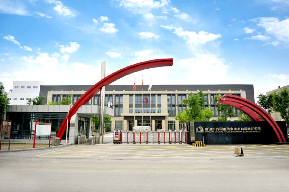 Z6·尊龙「中国」官方网站