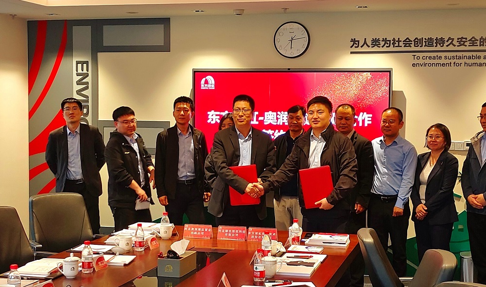 Z6·尊龙「中国」官方网站