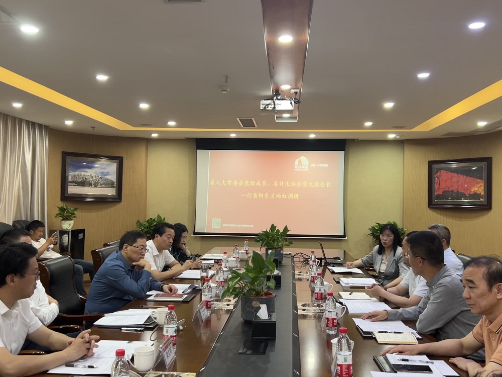 Z6·尊龙「中国」官方网站