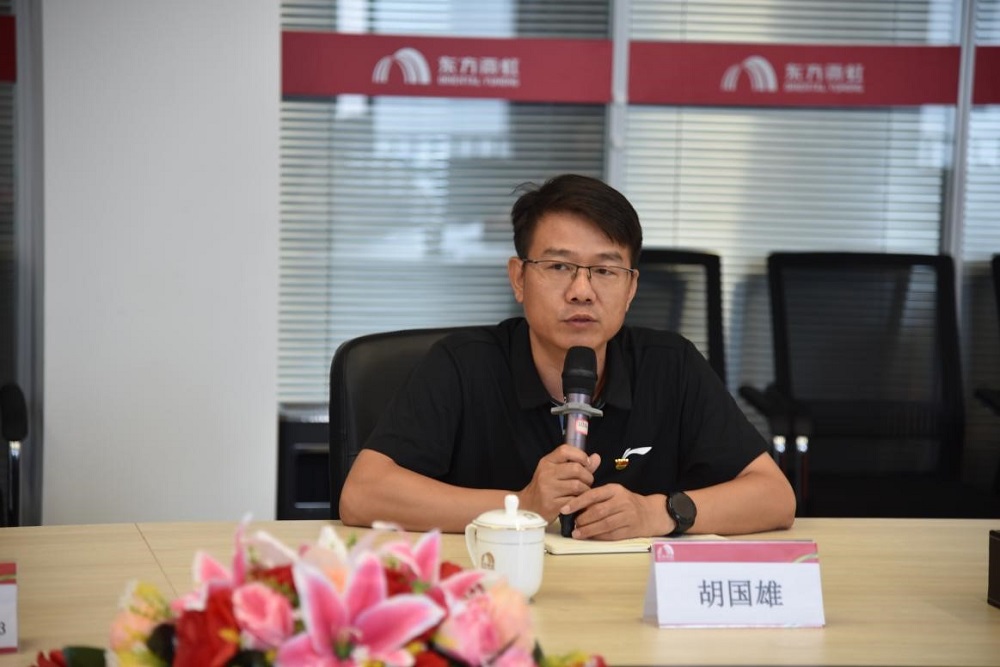 Z6·尊龙「中国」官方网站