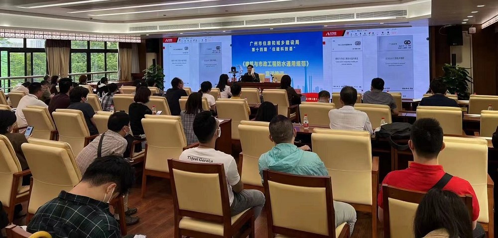 Z6·尊龙「中国」官方网站