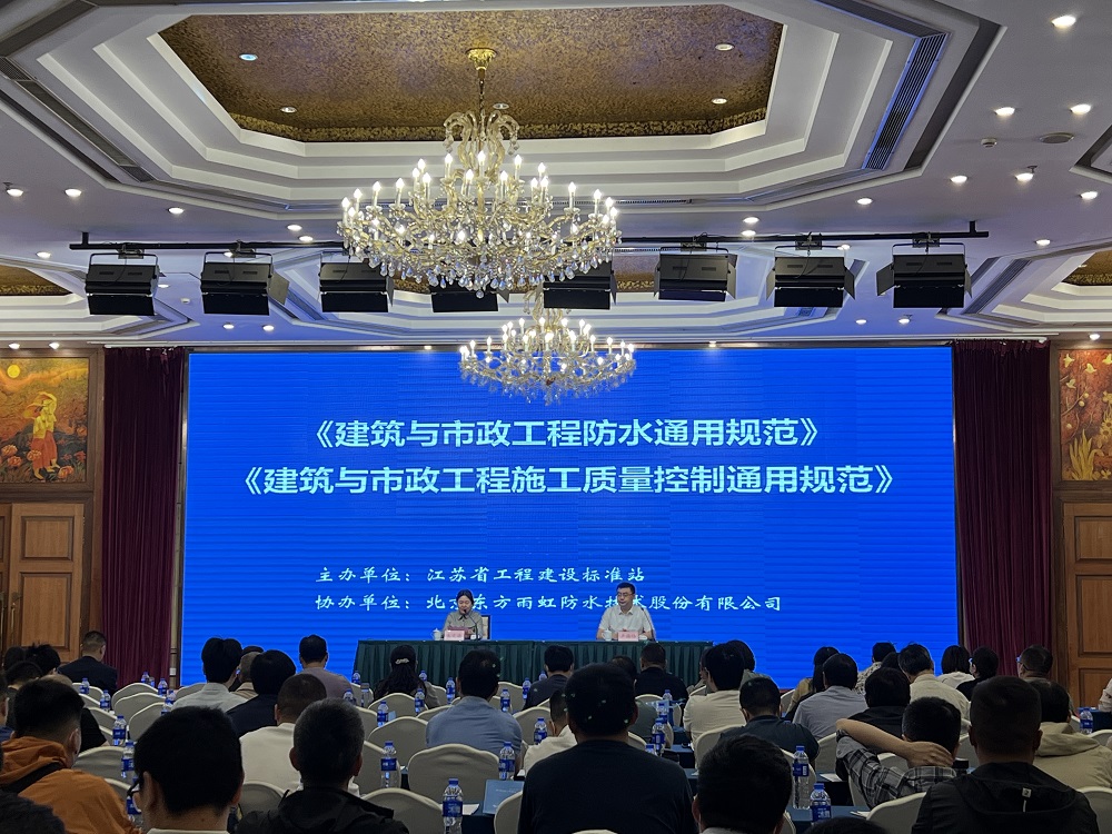 Z6·尊龙「中国」官方网站