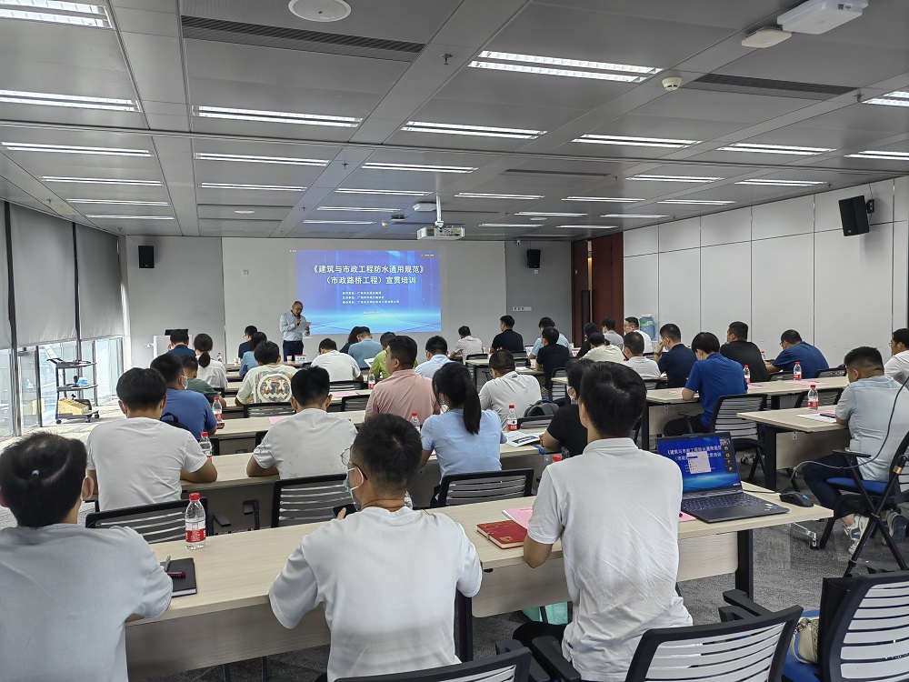 Z6·尊龙「中国」官方网站