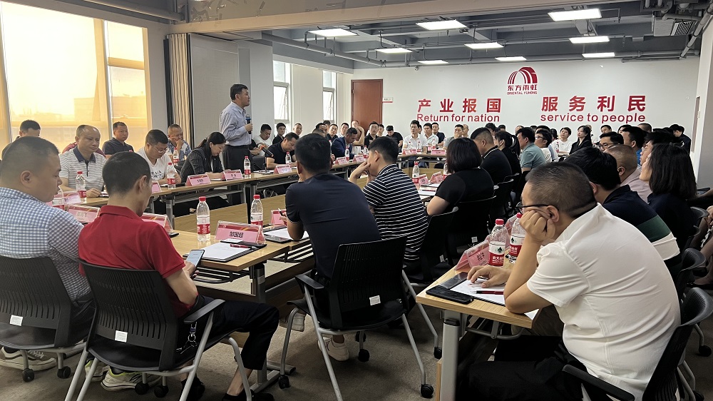 Z6·尊龙「中国」官方网站