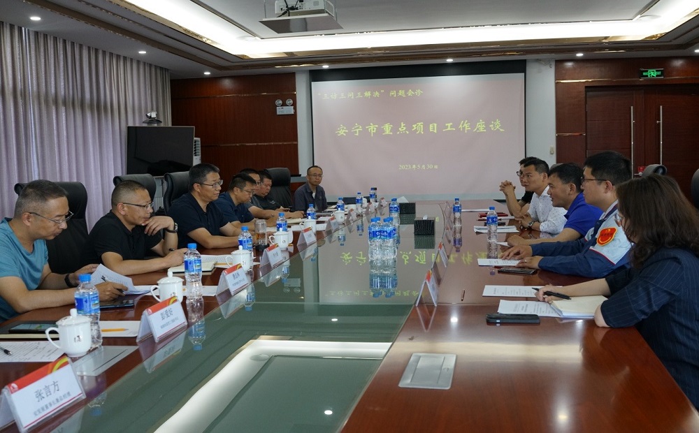 Z6·尊龙「中国」官方网站