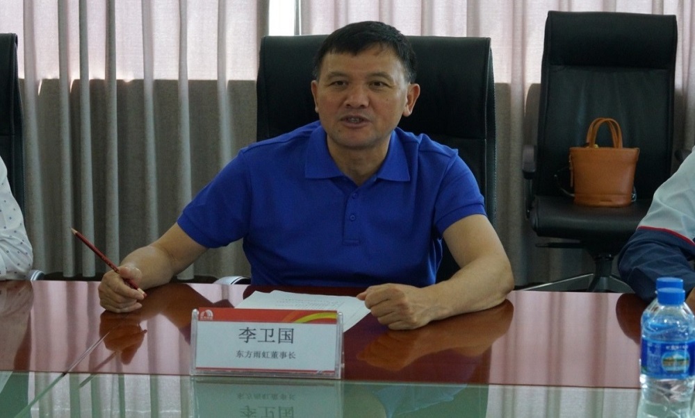 Z6·尊龙「中国」官方网站