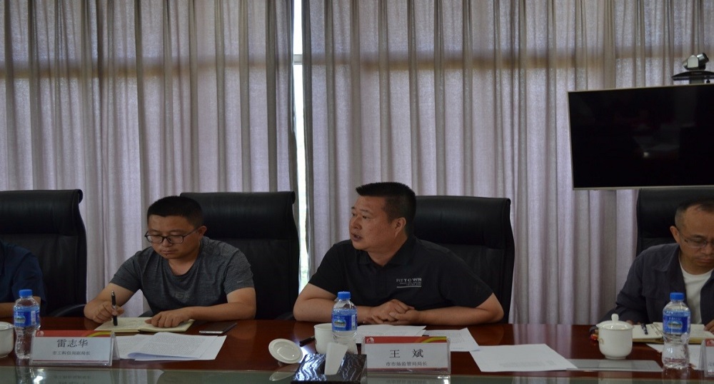 Z6·尊龙「中国」官方网站