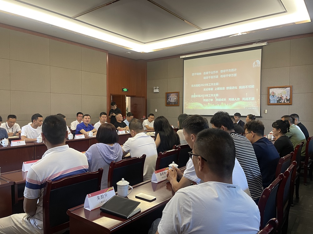 Z6·尊龙「中国」官方网站