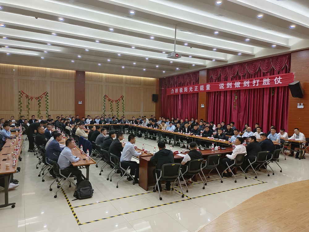 Z6·尊龙「中国」官方网站