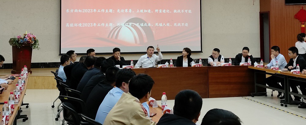 Z6·尊龙「中国」官方网站