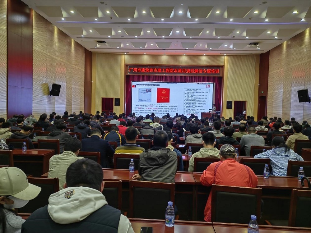 Z6·尊龙「中国」官方网站