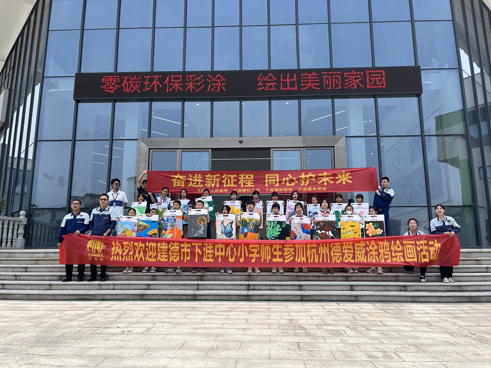 Z6·尊龙「中国」官方网站