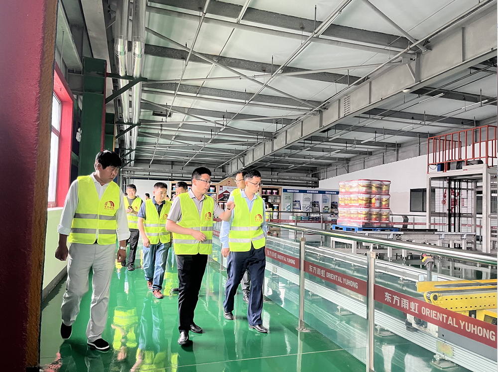 Z6·尊龙「中国」官方网站