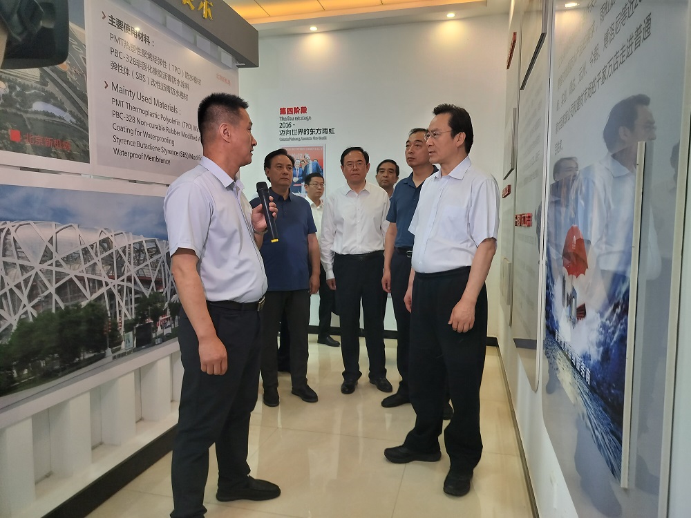 Z6·尊龙「中国」官方网站