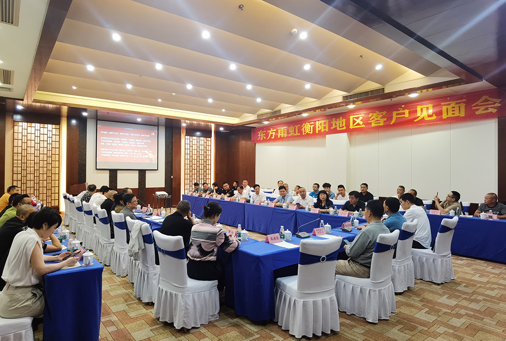 Z6·尊龙「中国」官方网站