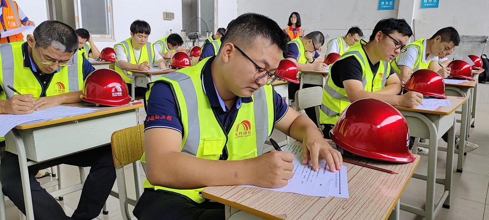 Z6·尊龙「中国」官方网站