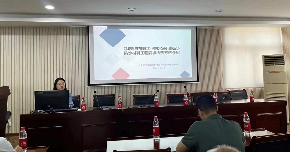 Z6·尊龙「中国」官方网站