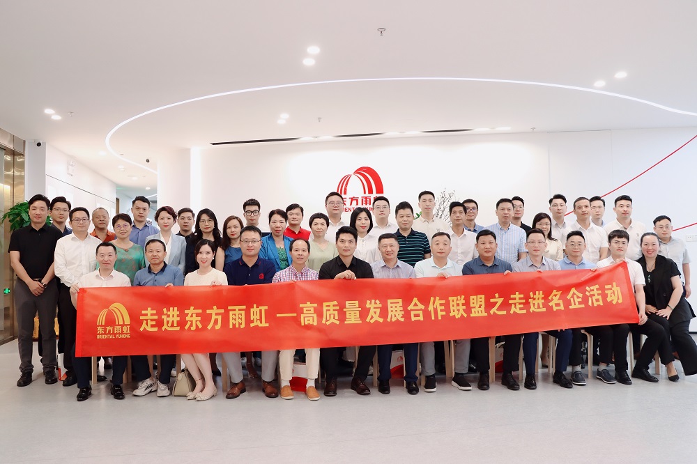 Z6·尊龙「中国」官方网站