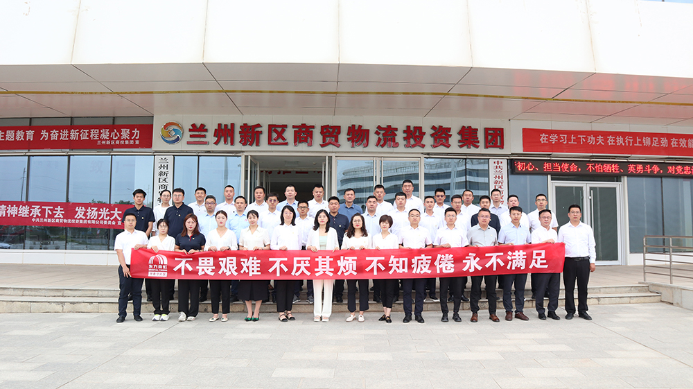 Z6·尊龙「中国」官方网站