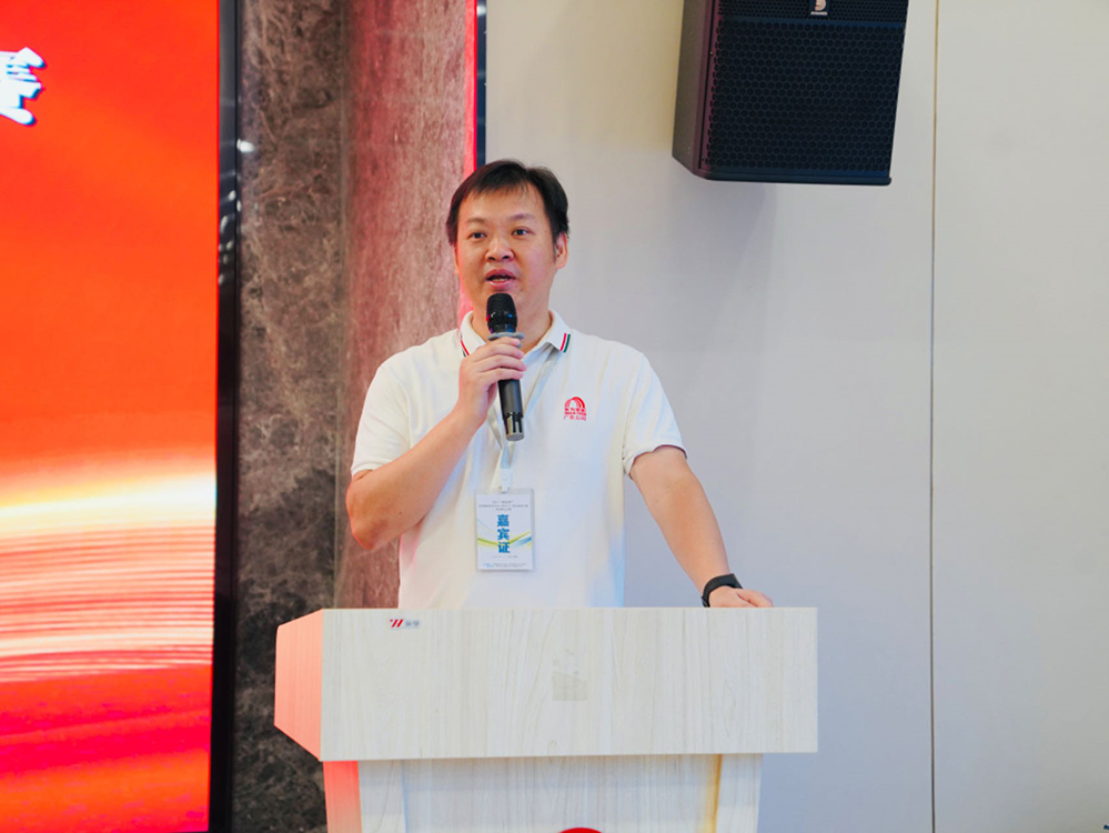 Z6·尊龙「中国」官方网站