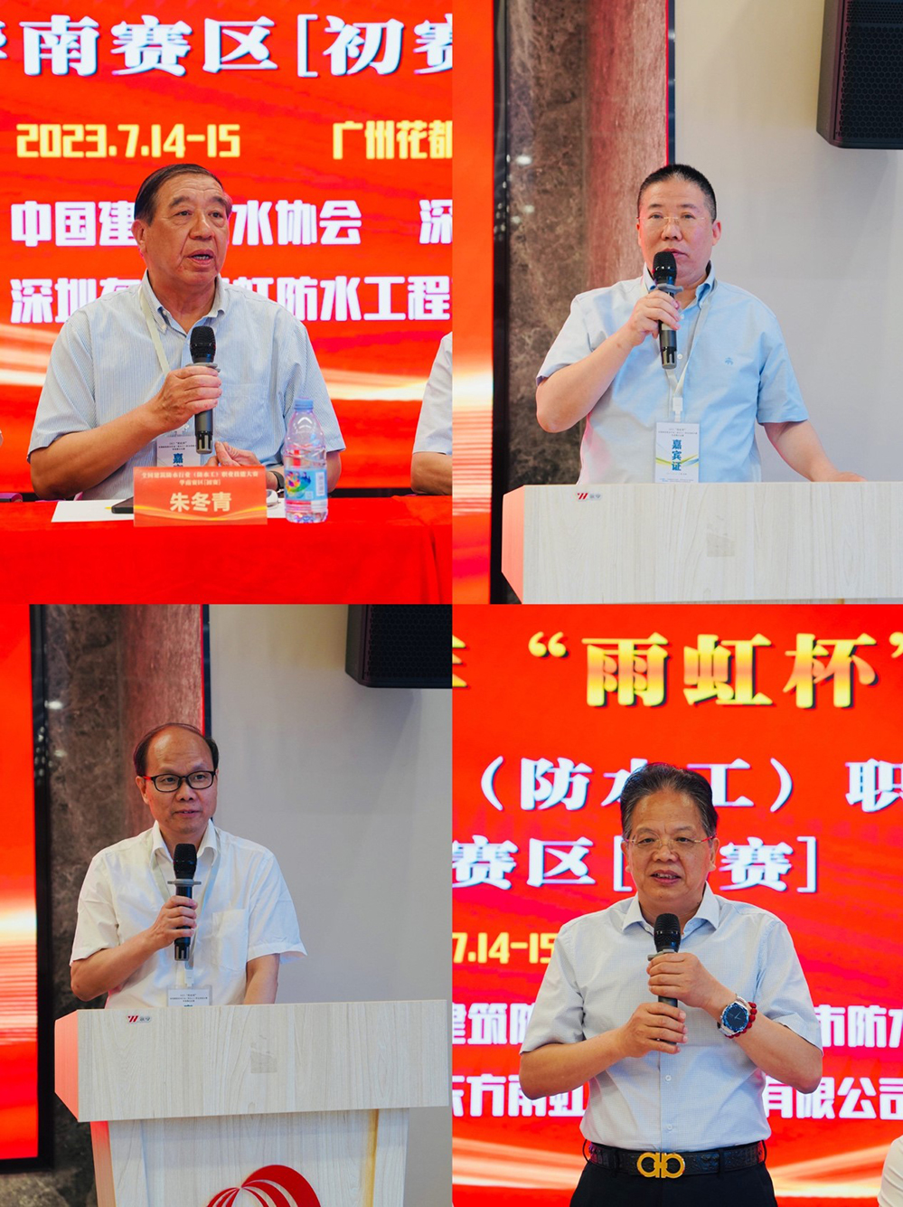 Z6·尊龙「中国」官方网站