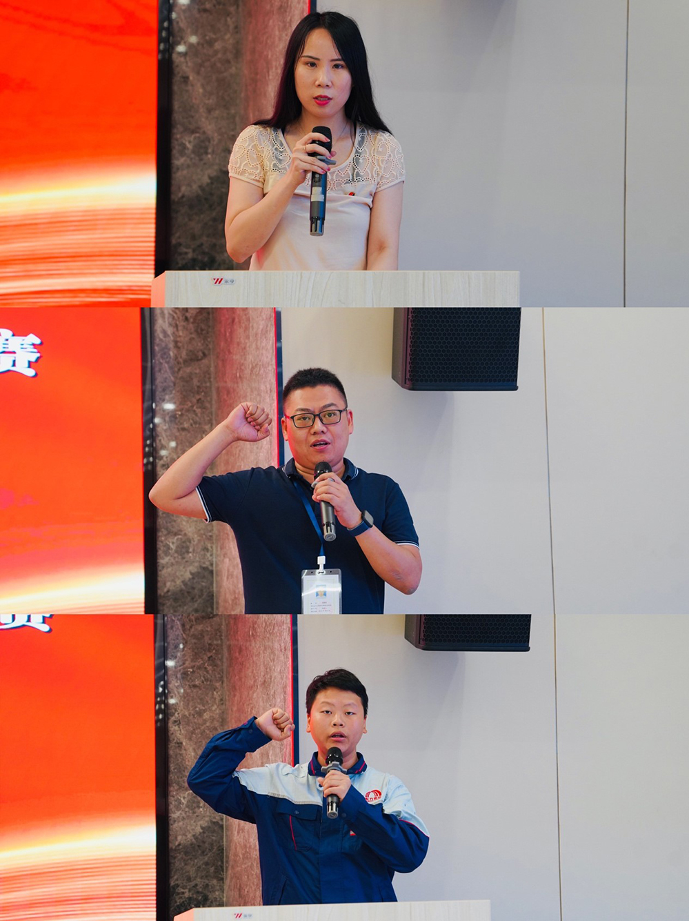 Z6·尊龙「中国」官方网站